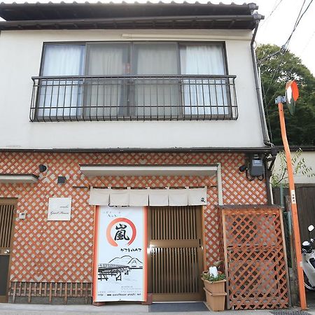 The Grandwest Arashiyama Quioto Exterior foto