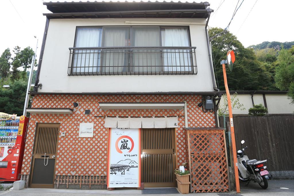 The Grandwest Arashiyama Quioto Exterior foto