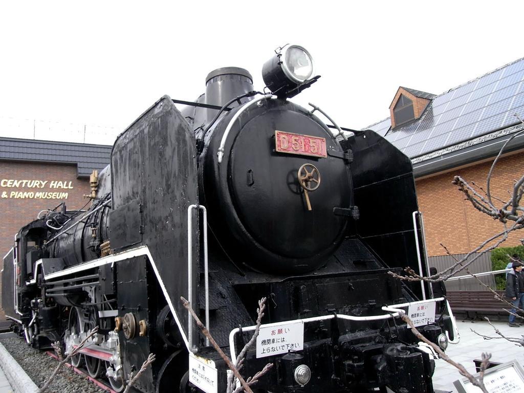 The Grandwest Arashiyama Quioto Exterior foto