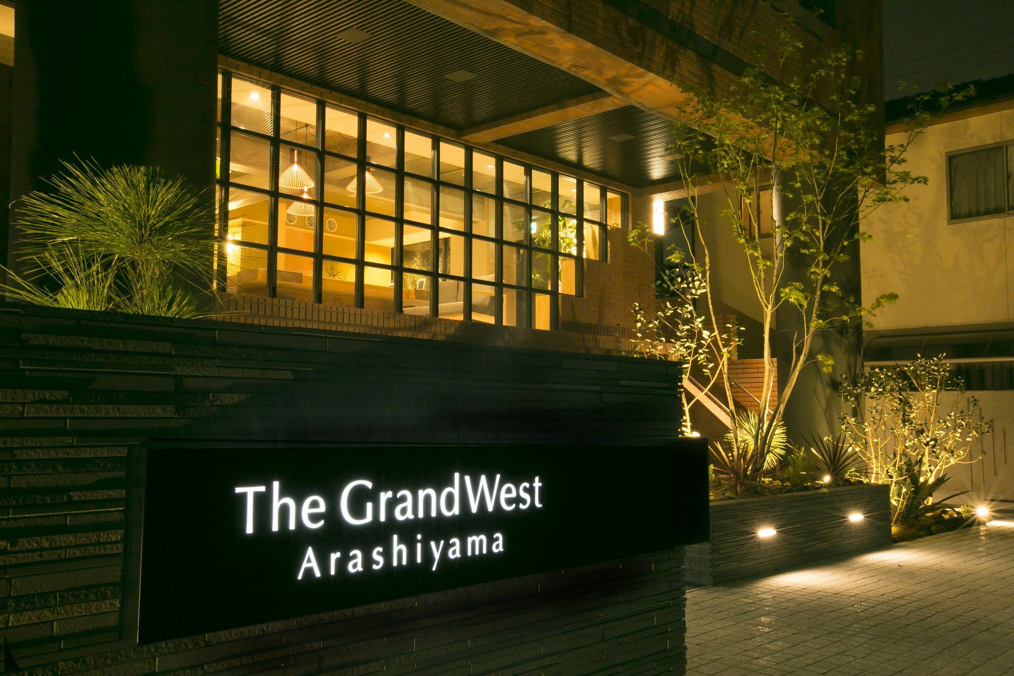 The Grandwest Arashiyama Quioto Exterior foto
